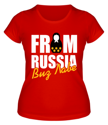 T-Shirt \"From Russia with love\" Rouge