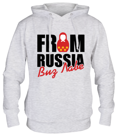 Pull d\'hiver \"From Russia with love\" Gris