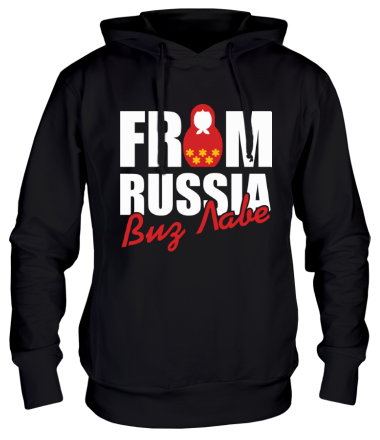 Herbstpullover \"From Russia with love\" Schwarz