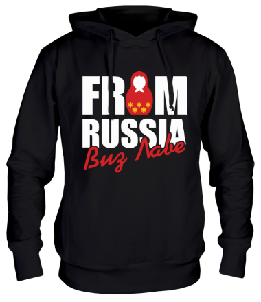 Winterpullover "From Russia with love" Schwarz