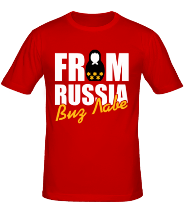 From Russia with love\" Rouge